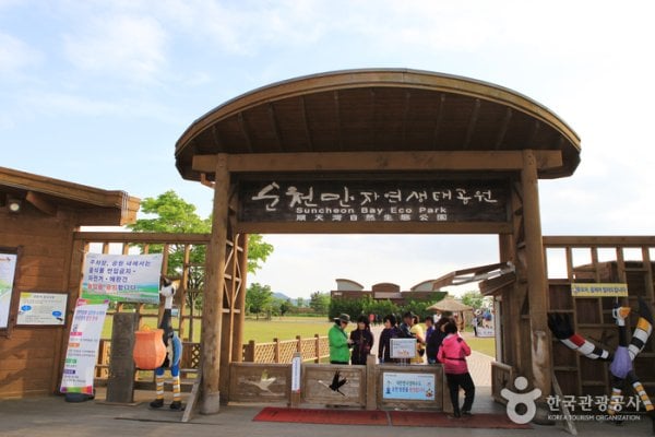 Suncheonman Bay Wetland Reserve