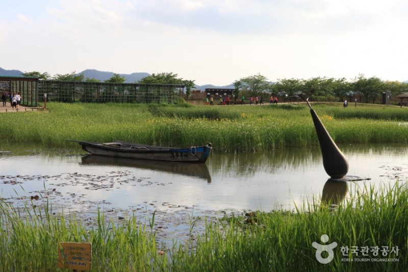 Suncheonman Bay Wetland Reserve  (16/70)