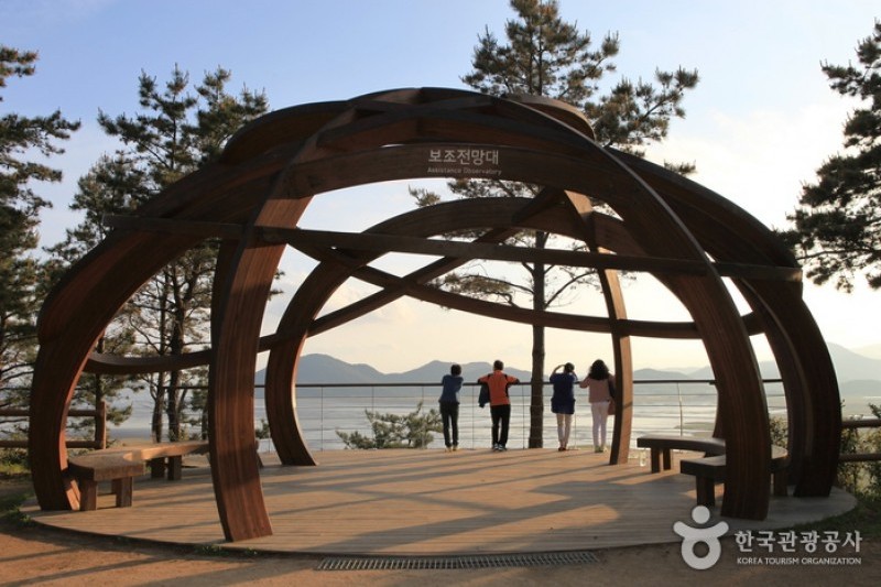 Suncheonman Bay Wetland Reserve  (34/70)