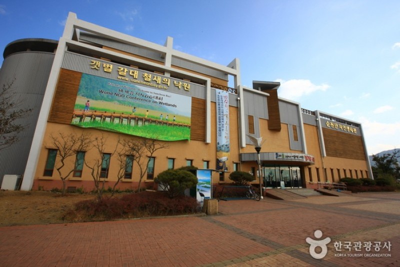 Suncheonman Bay Wetland Reserve  (50/70)