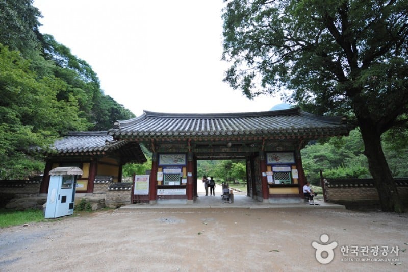 Songgwangsa Temple  (6/6)