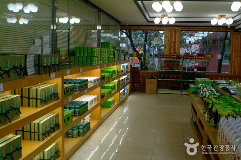 Daehan Dawon Tourist Tea Plantation  (5/7)