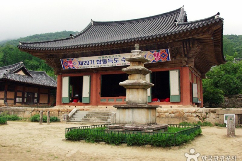 Seonamsa Temple - Suncheon  (10/21)