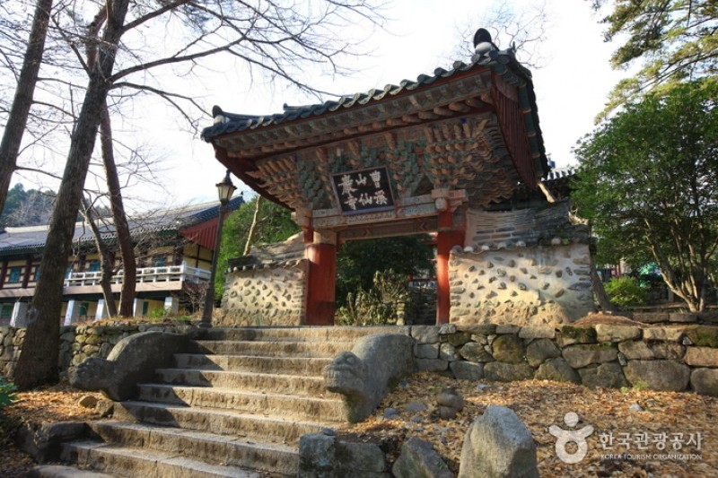 Seonamsa Temple - Suncheon  (19/21)