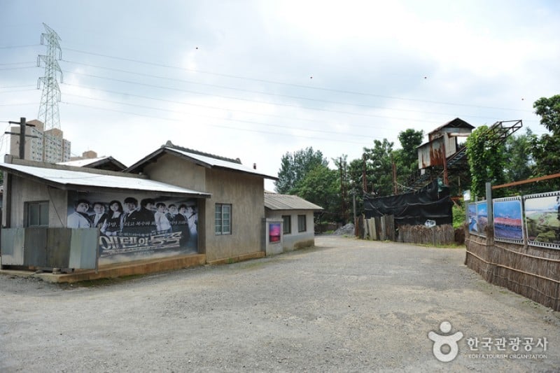 Suncheon Open Film Location  (5/14)