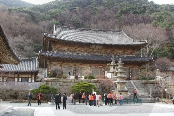 Hwaeomsa Temple