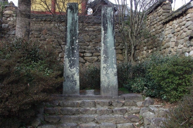 Hwaeomsa Temple  (2/20)