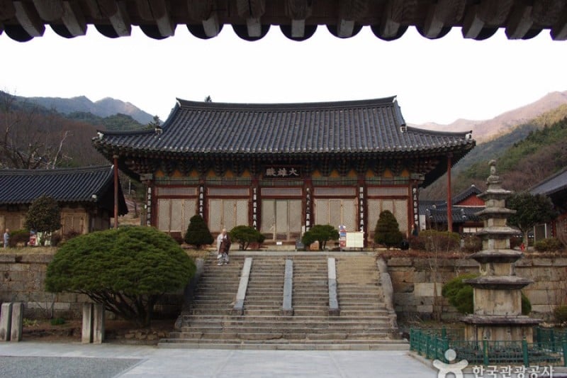 Hwaeomsa Temple  (3/20)