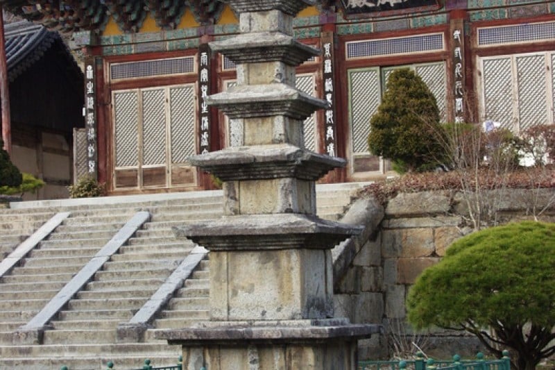 Hwaeomsa Temple  (4/20)