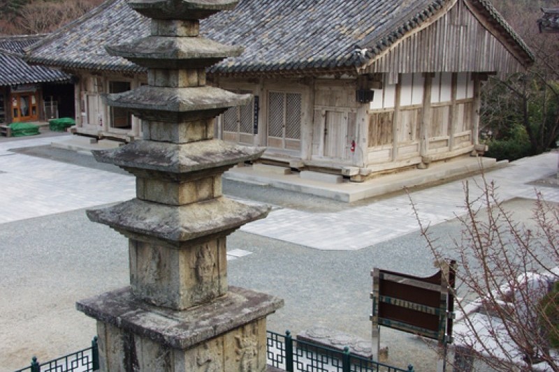 Hwaeomsa Temple  (8/20)