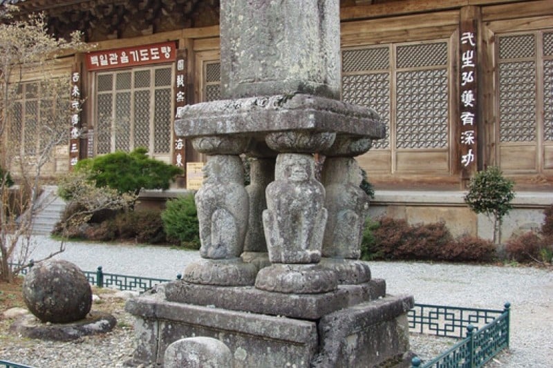 Hwaeomsa Temple  (12/20)