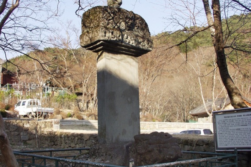 Hwaeomsa Temple  (14/20)