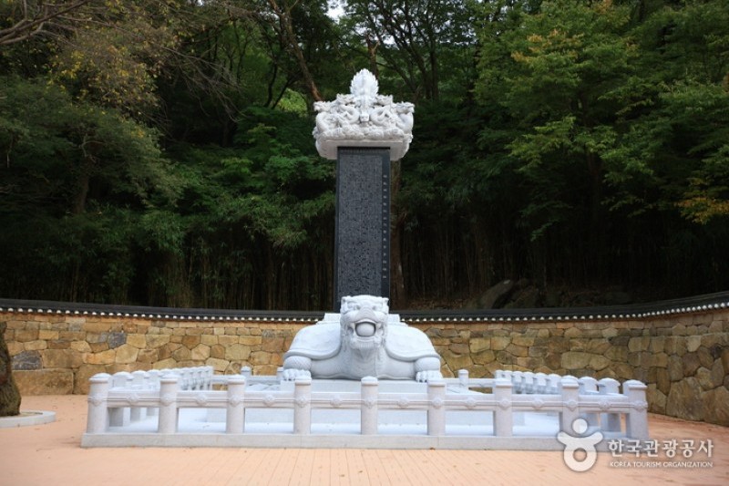 Hwaeomsa Temple  (20/20)