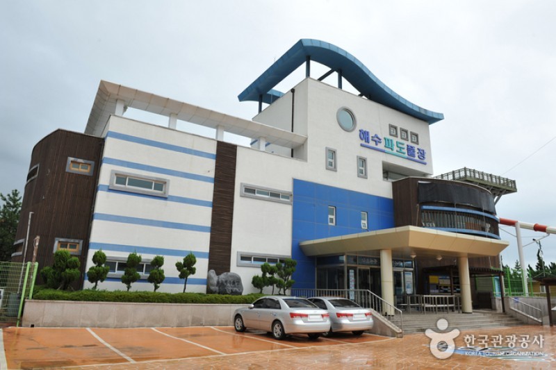 Yulpo Beach and Seawater Pool  (10/11)