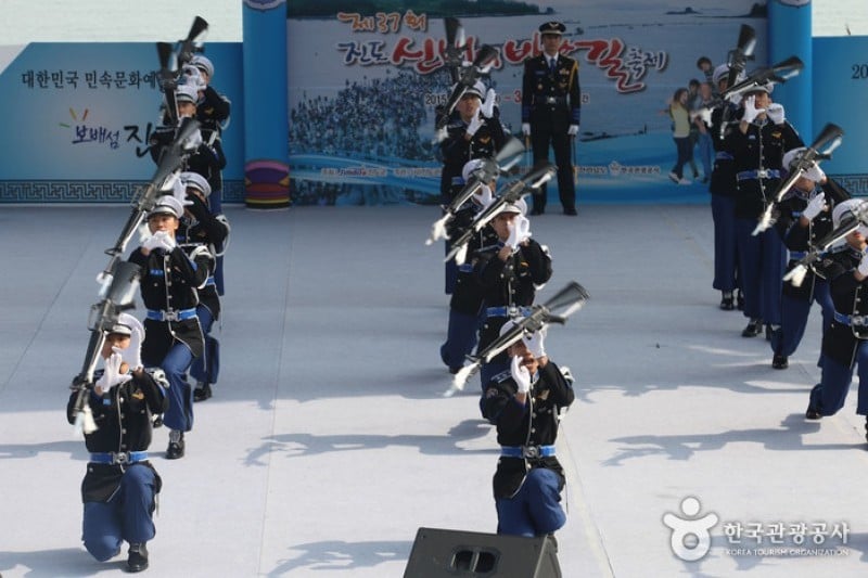 Jindo Miracle Sea Road Festival 