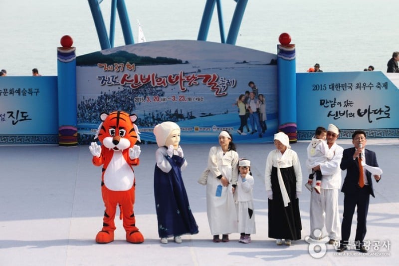 Jindo Miracle Sea Road Festival 