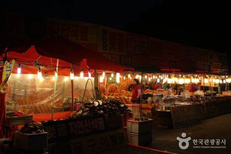 Jindo Miracle Sea Road Festival 