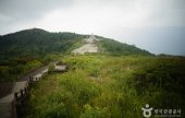 Jirisan National Park 