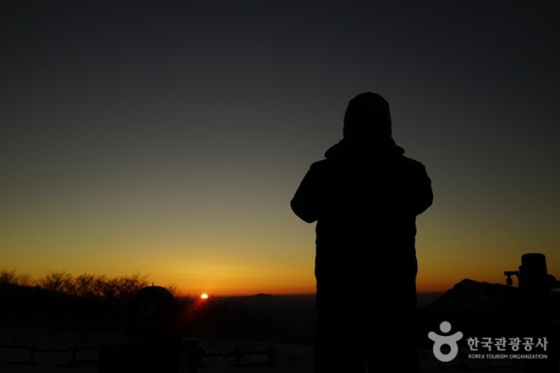 Jirisan National Park  (3/12)