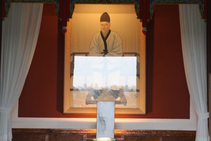 Historical Site of Dr. Wangin  (6/11)
