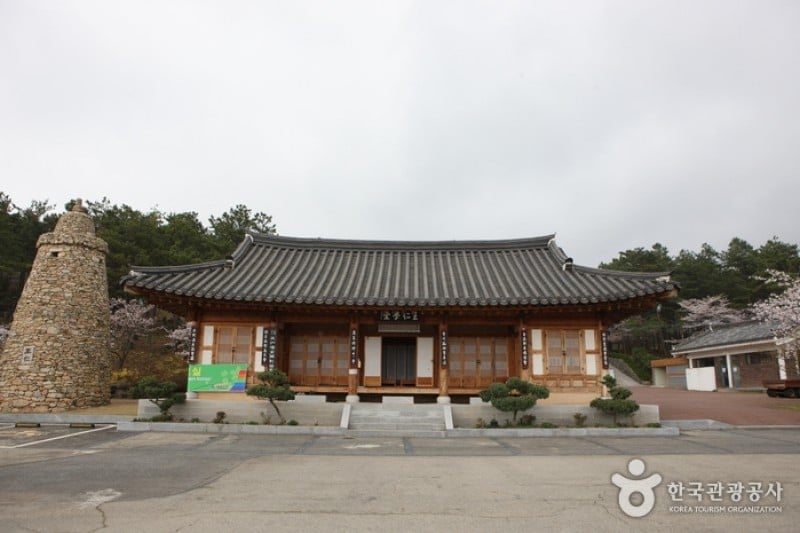 Historical Site of Dr. Wangin  (11/11)