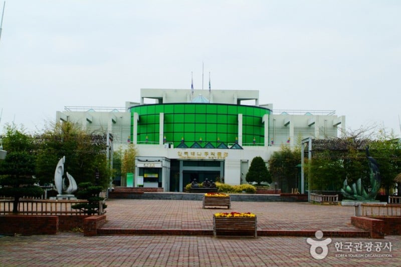 Korea Bamboo Museum 