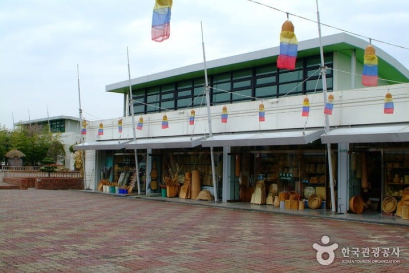Korea Bamboo Museum 