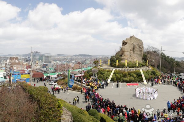 Yudalsan Mountain