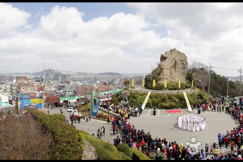 Yudalsan Mountain  (1/17)