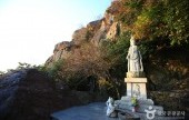 Hyangiram Hermitage 