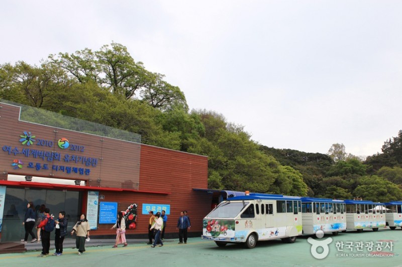 Odongdo Island  (10/20)
