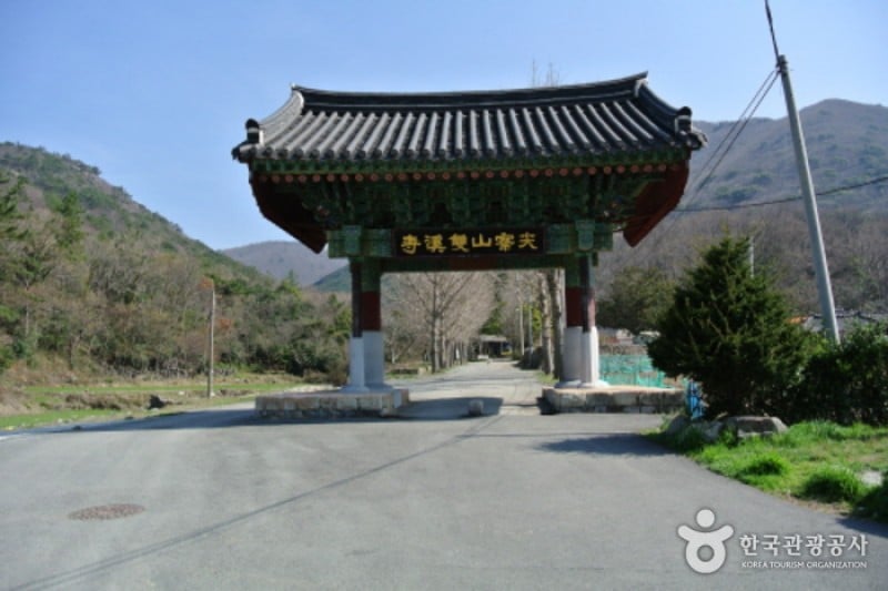Ssanggyesa Temple  (2/18)