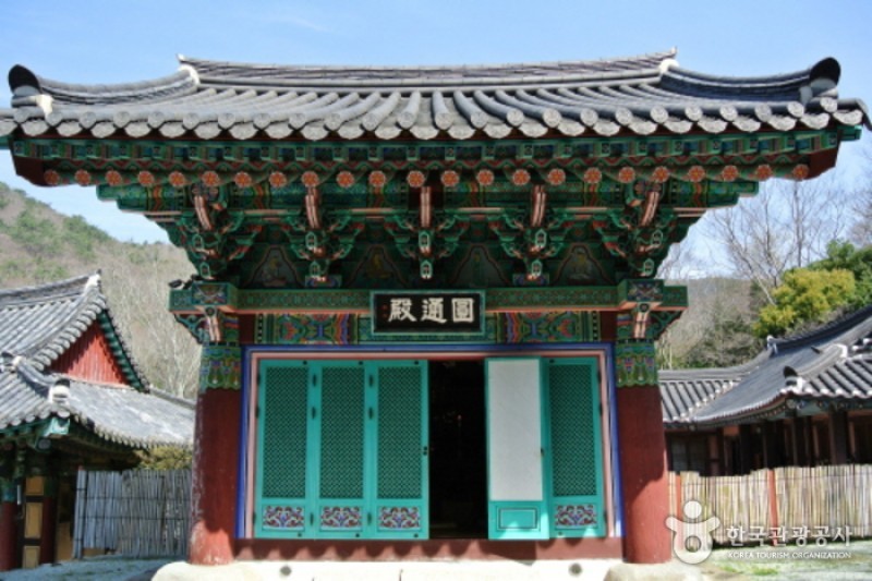 Ssanggyesa Temple  (11/18)
