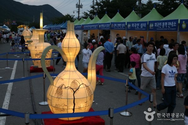 Gangjin Celadon Festival