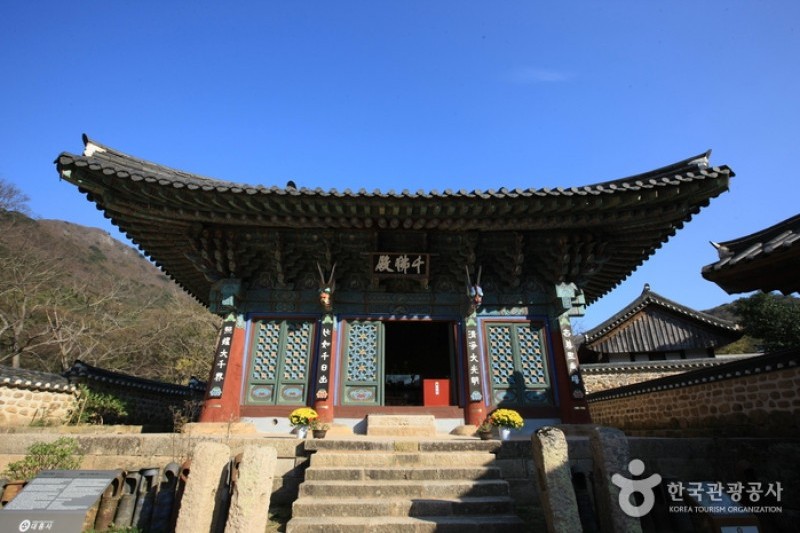 Daeheungsa Temple  (14/34)