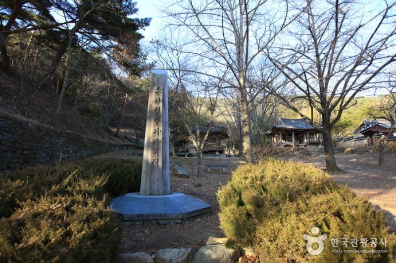 Sigyeongjeong Pavilion  (3/11)