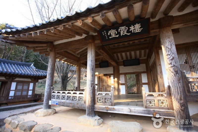 Sigyeongjeong Pavilion  (5/11)