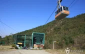 Duryunsan Cable Car 