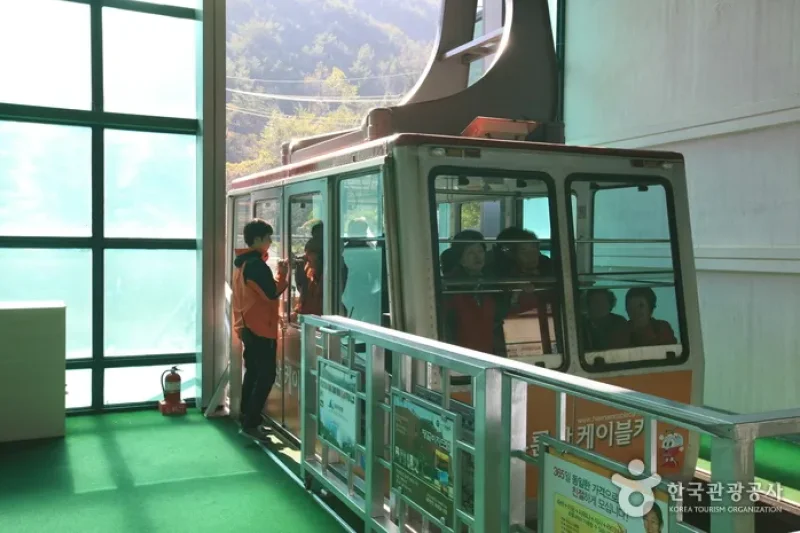 Duryunsan Cable Car  (15/22)