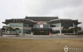 Yeongam Pottery Museum 