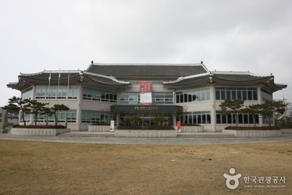 Yeongam Pottery Museum