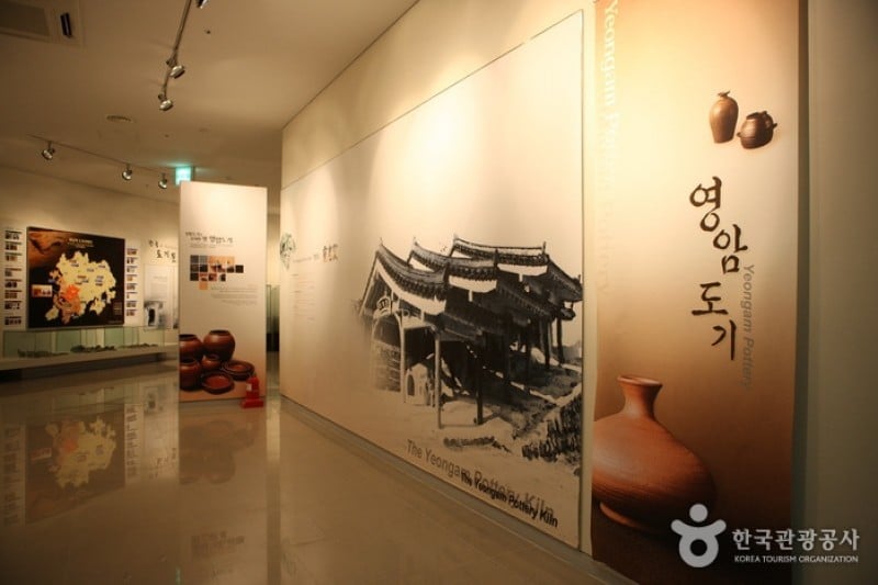 Yeongam Pottery Museum  (7/13)