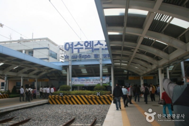 Yeosu Expo Station  (2/3)