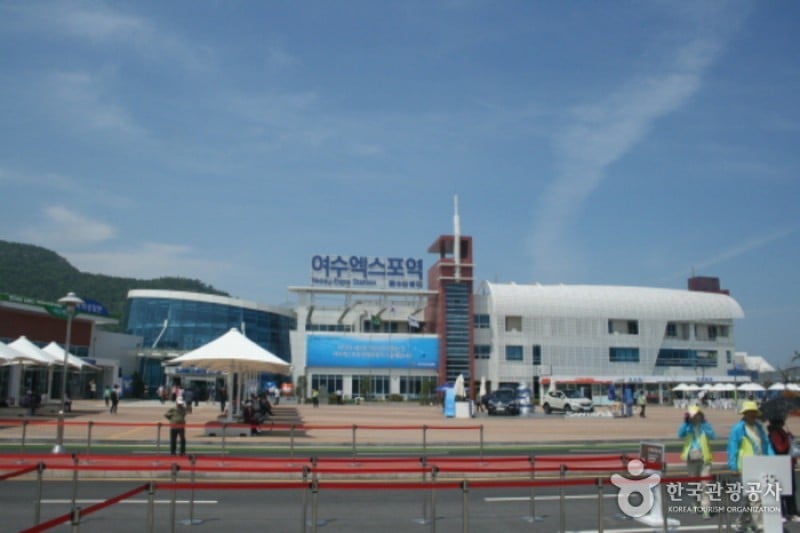 Yeosu Expo Station  (3/3)
