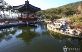 Korea Gasa Literature Collection 