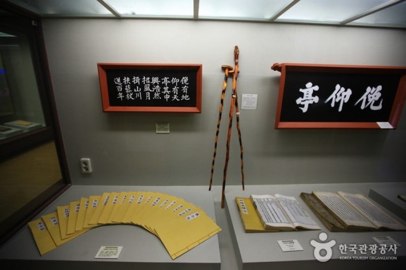 Korea Gasa Literature Collection  (3/14)