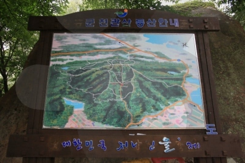 Cheongwansan Provincial Park  (1/21)