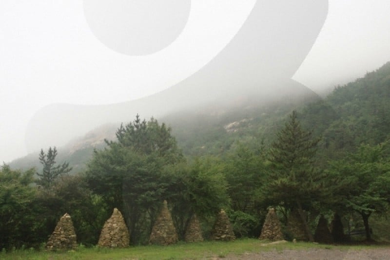 Cheongwansan Provincial Park  (10/21)