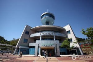 Tea Museum of Korea 
