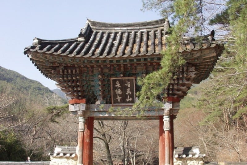 Cheoneunsa Temple - Gurye  (5/19)